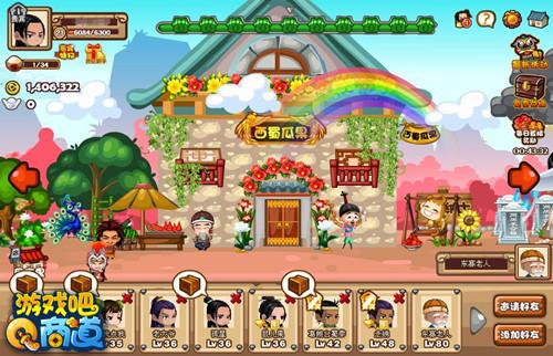 {{keywords}}最新图片