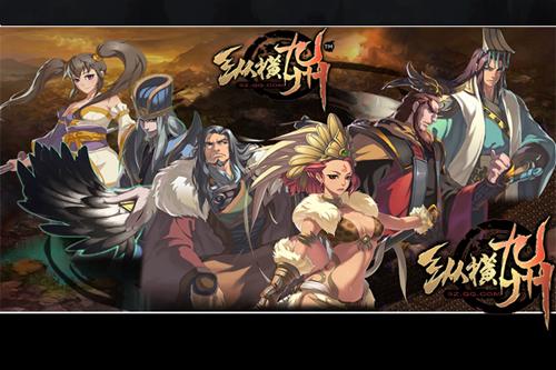 {{keywords}}最新图片