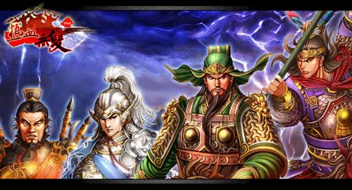 {{keywords}}最新图片