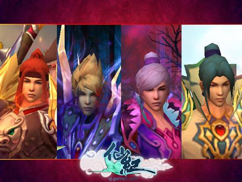 {{keywords}}最新图片