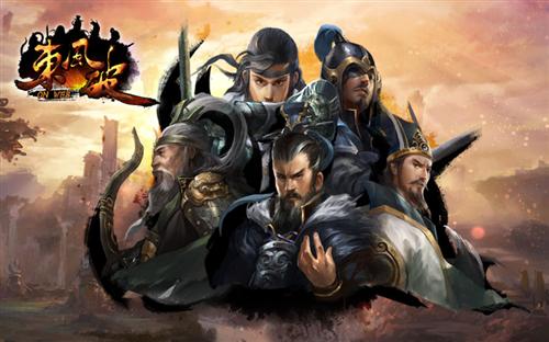 {{keywords}}最新图片