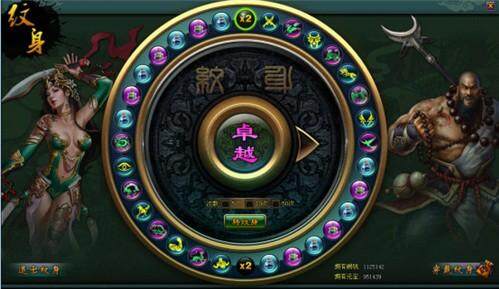 {{keywords}}最新图片