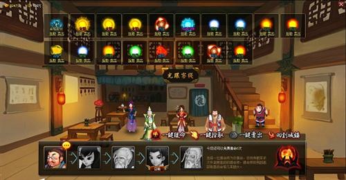 {{keywords}}最新图片