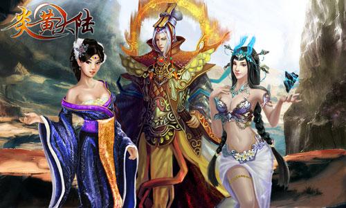 {{keywords}}最新图片