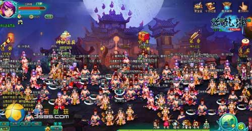 {{keywords}}最新图片