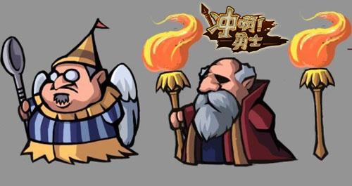 {{keywords}}最新图片