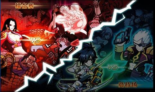 {{keywords}}最新图片