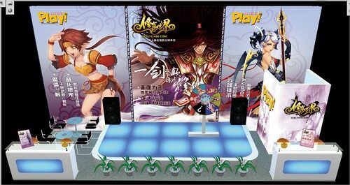 {{keywords}}最新图片