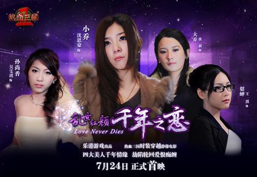 {{keywords}}最新图片