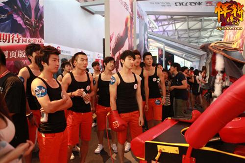 {{keywords}}最新图片