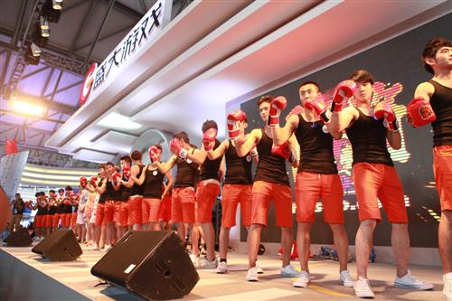 {{keywords}}最新图片