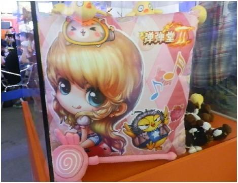 {{keywords}}最新图片