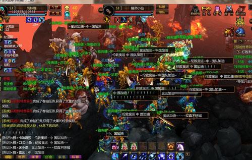 {{keywords}}最新图片