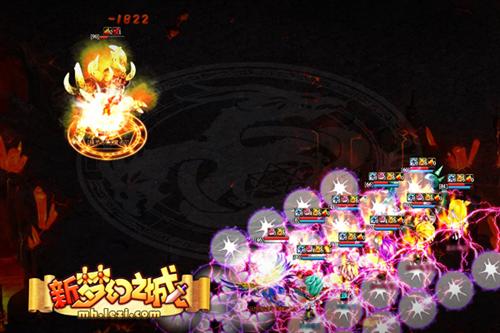 新梦幻之城,组队最新图片