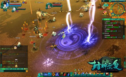 封神无双,PVP玩法最新图片