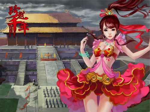 {{keywords}}最新图片