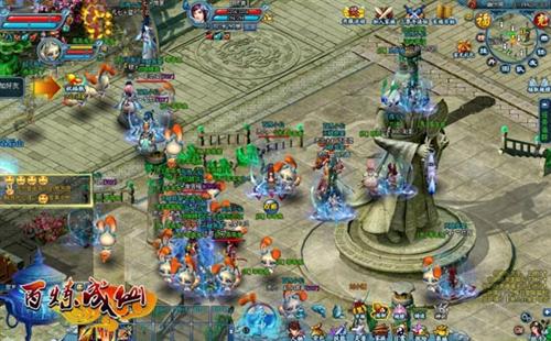 {{keywords}}最新图片