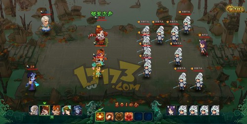 {{keywords}}Q版回合RPG养成页游《胡莱西游》最新图片