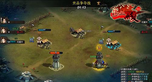 {{keywords}}最新图片