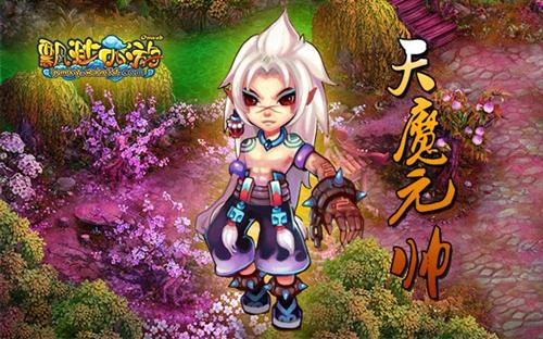 {{keywords}}最新图片