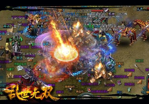 {{keywords}}最新图片