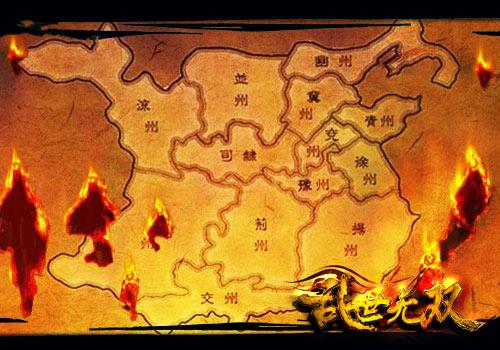 {{keywords}}最新图片