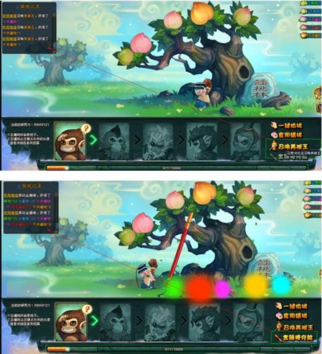 {{keywords}}最新图片