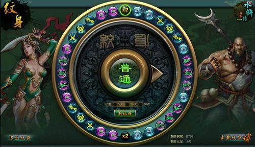 {{keywords}}最新图片