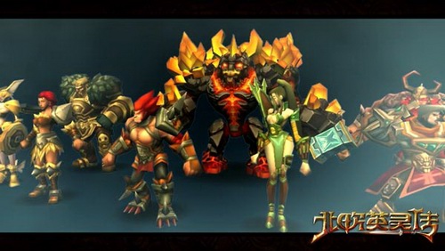 {{keywords}}最新图片