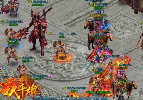 {{keywords}}最新图片