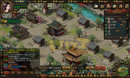 {{keywords}}策略页游《列侯2名将天下》最新图片