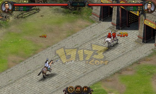 {{keywords}}策略页游《列侯2名将天下》最新图片