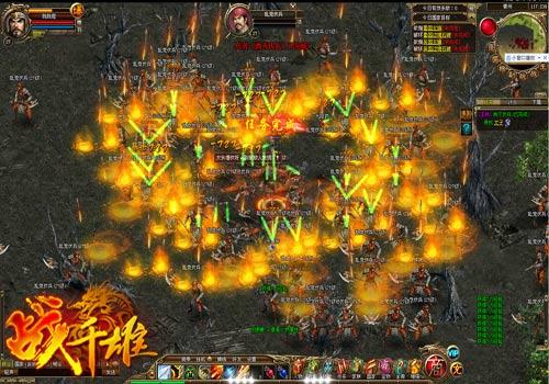 {{keywords}}最新图片