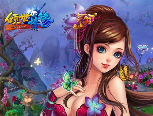 {{keywords}}最新图片