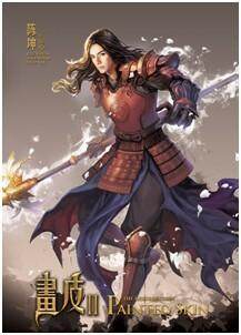 {{keywords}}最新图片