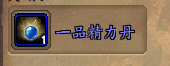 《武魂》战骑斗武 战骑如何去斗武_巴士武魂_http://wh.tgbus.com/