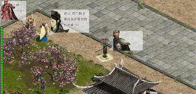点击查看大图