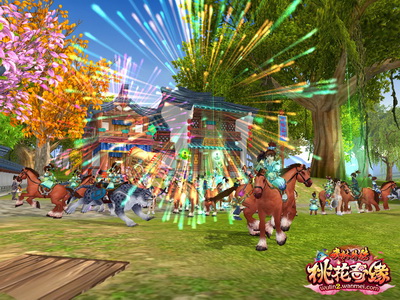 图片: 图1：那年那日.jpg