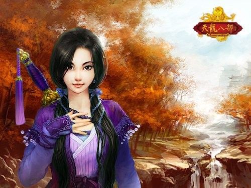 最赚钱的网游——《天龙八部》