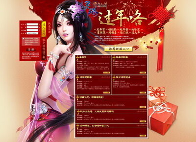 图片: 0101.jpg