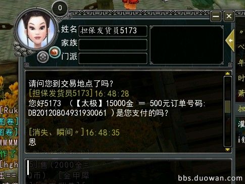 未命名1111.jpg