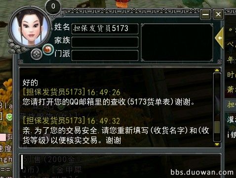 未命名1111111111111.jpg