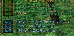 宁海偶遇新手玩家 瞬间找回08年的感觉