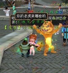 宁海偶遇新手玩家 瞬间找回08年的感觉