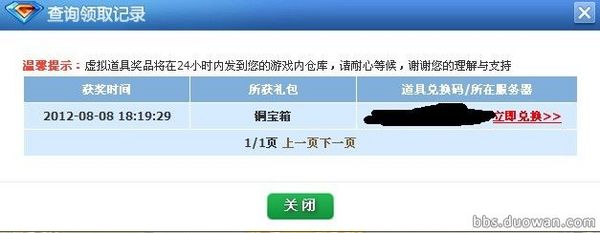 1111155.jpg