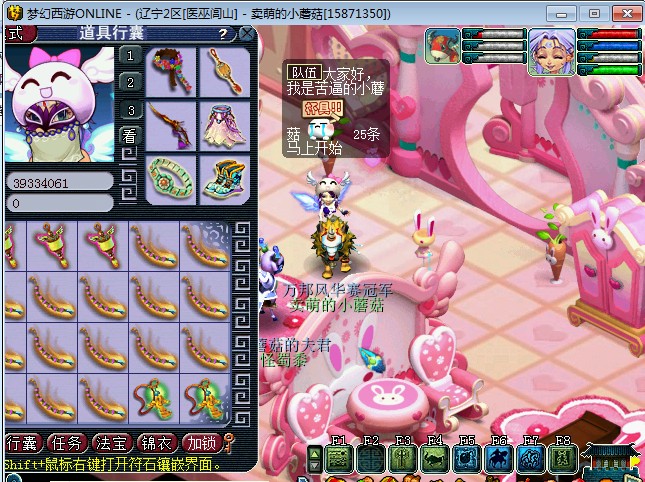 25个咯咯咯。.jpg