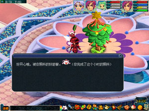 梦幻西游2012情人节活动