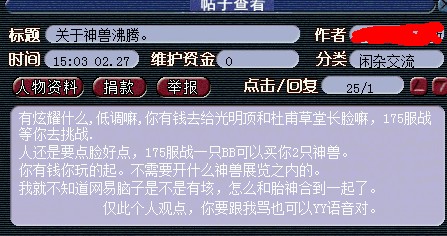 133.jpg