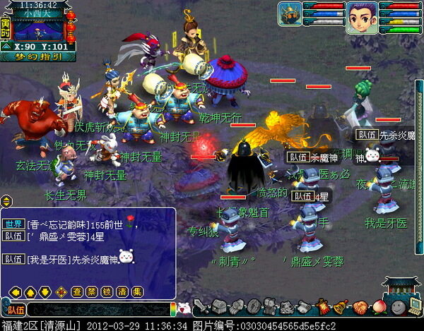 xy1289.jpg