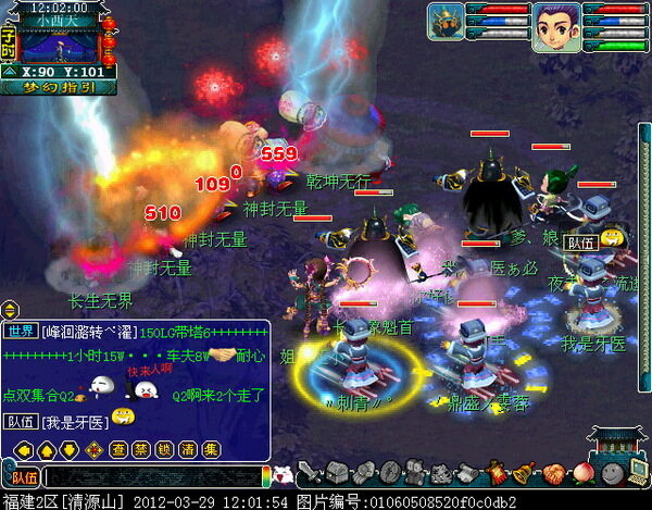 xy1298.jpg